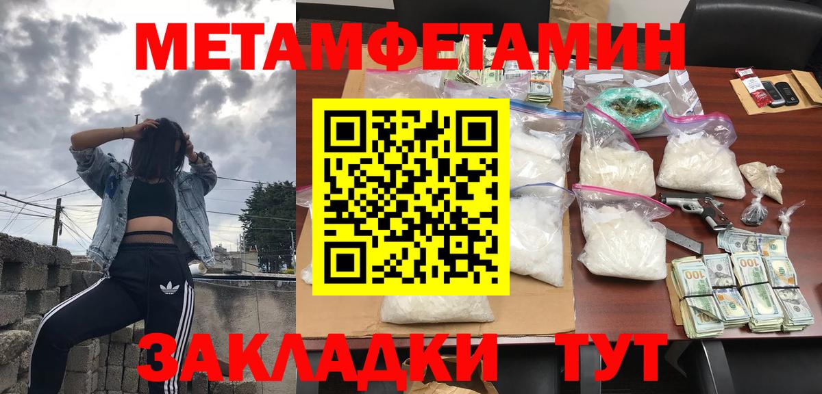 АМФ VHQ Губкинский