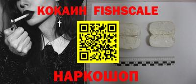 спиды Кунгур