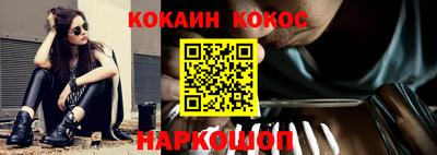 прущие крисы Кумертау