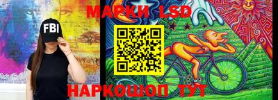 прущие крисы Кумертау
