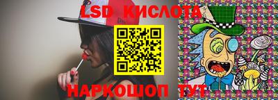мефедрон VHQ Кулебаки