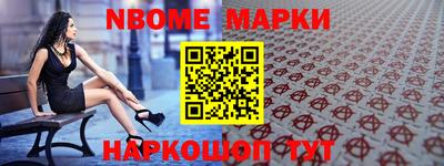 спиды Кунгур