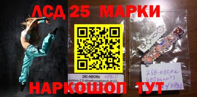 кокаин перу Таганрог