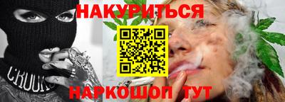 спиды Тайшет