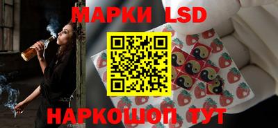 прущие крисы Кумертау