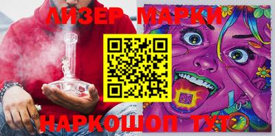 мефедрон VHQ Кулебаки