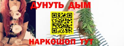 спиды Кунгур