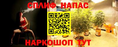 прущие крисы Кумертау