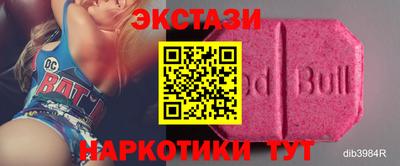 мефедрон VHQ Кулебаки