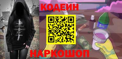 прущие крисы Кумертау