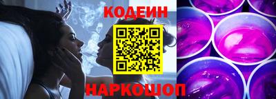 прущие крисы Кумертау