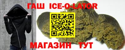 мефедрон VHQ Кулебаки