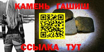 mix Тавда