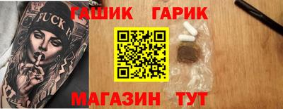 спиды Кунгур