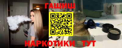 прущие крисы Кумертау