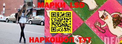 мефедрон VHQ Кулебаки